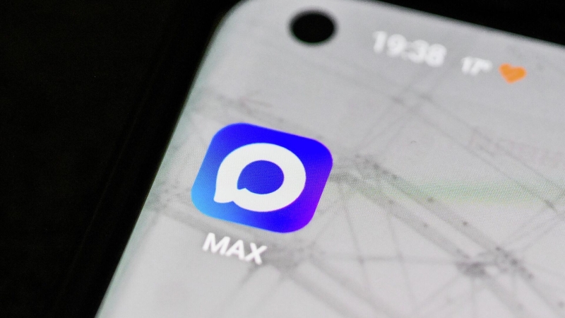 Предприниматели смогут интегрировать свой бизнес в MAX