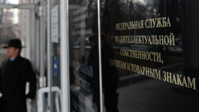 Palmolive хочет зарегистрировать товарный знак в России
