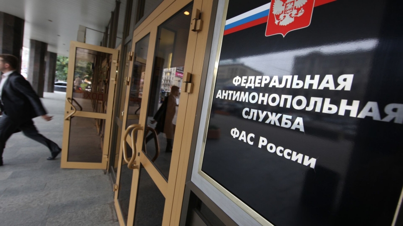 Зампред комитета Госдумы назвал крайний срок оплаты услуг ЖКХ за июнь