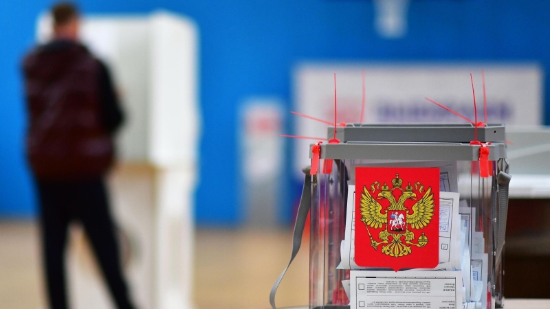 ЦИК зарегистрировал федеральный список "Партии пенсионеров" на выборы в ГД