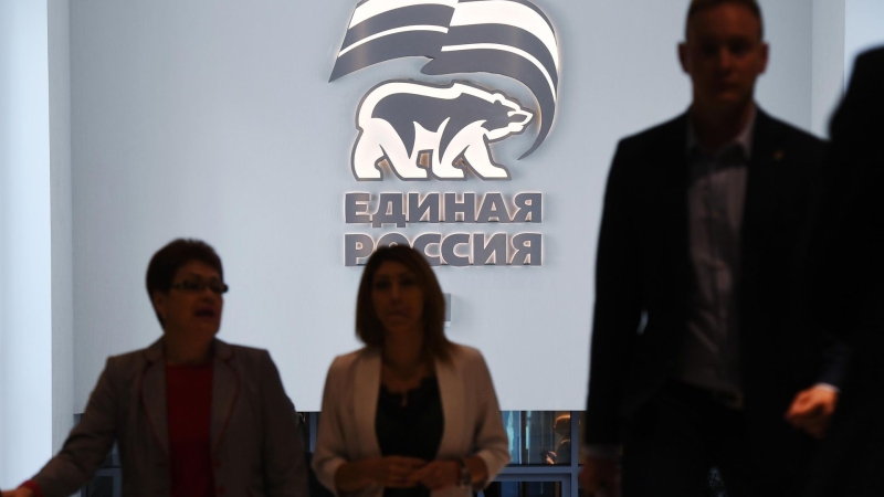 ЕР поддерживает малые предприятия ВПК, заявили в Высшем совете партии