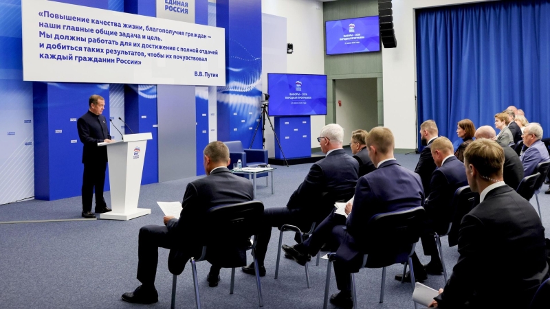 ЕР поддерживает малые предприятия ВПК, заявили в Высшем совете партии