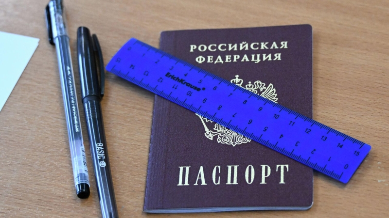 Рособрнадзор назвал частые ошибки на ЕГЭ по географии