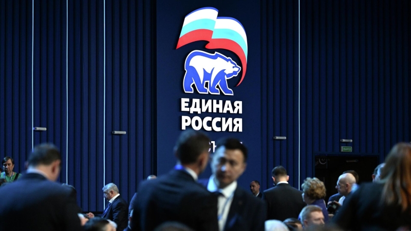 ЦИК зарегистрировал список кандидатов в депутаты Госдумы от "Единой России"