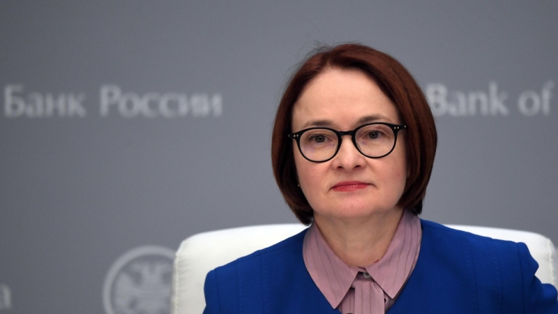 Аналитики заявили, что ЦБ может взять паузу в снижении ключевой ставки