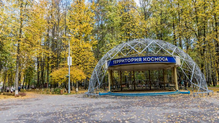 Коллайдер, космос и лучшие яблоки: зачем ехать в российские наукограды