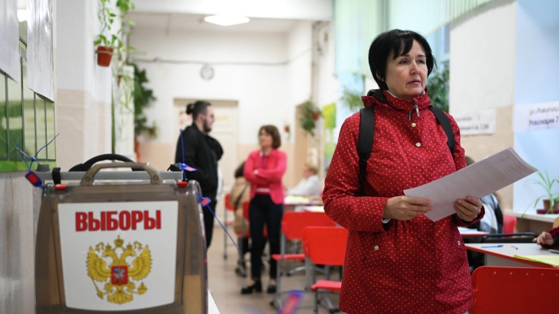 Выборы в Государственную думу 2026 года: когда и как проходят