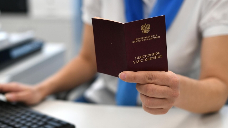 Раскрыто, сколько пенсионных баллов принесет средняя зарплата в 2026 году