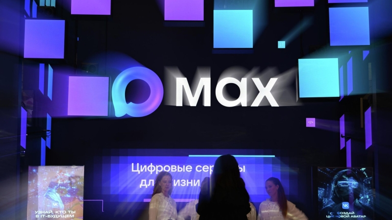 Эксперт рассказал, превращает ли новое обновление iPhone в "кирпич"
