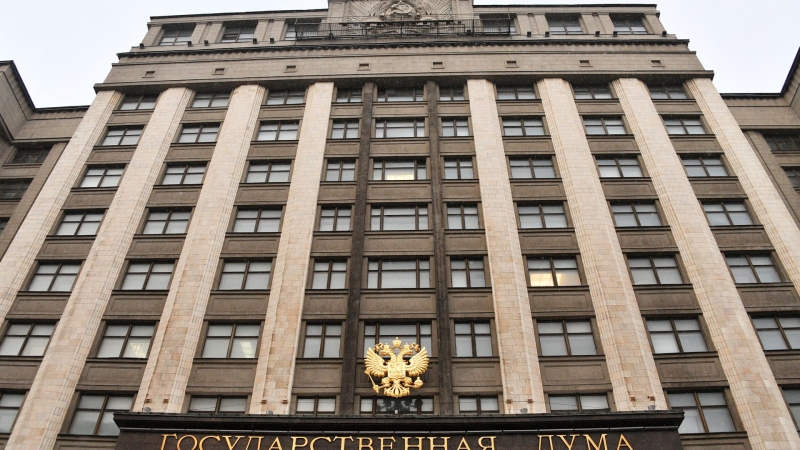 Сенатор рассказал о проекте бюджета на 2027-2029 годы