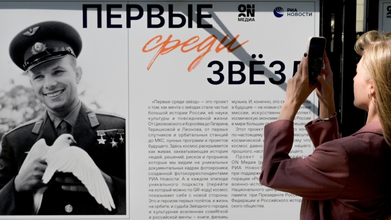 Проект "Первые среди звезд" вошел в шорт-лист премии "За верность науке"