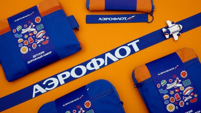 Детские дорожные наборы "Аэрофлота" удостоили премии
