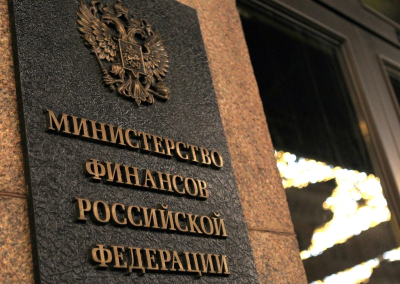 Кадровые перестановки в правительстве: что изменится, к чему приведут