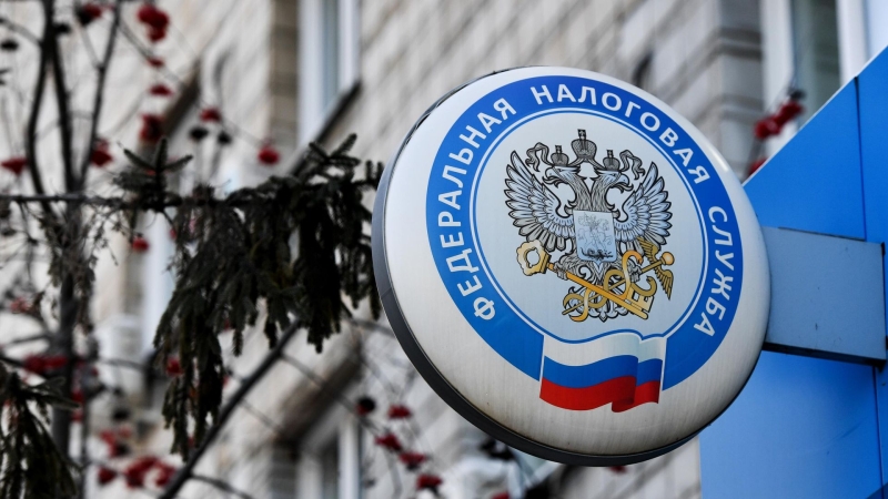 Россиянам напомнили о сроках уплаты налогов за 2025 год