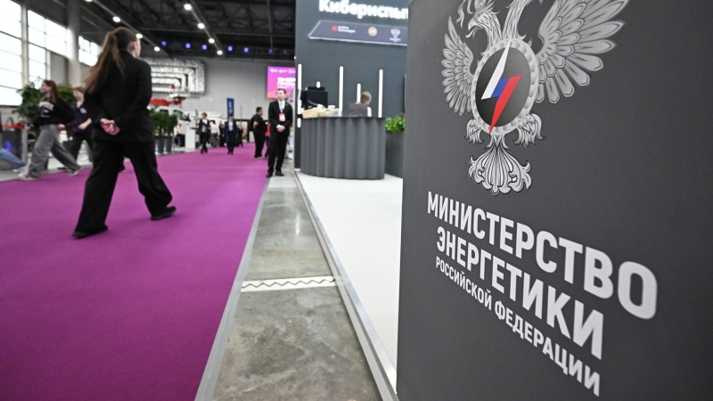 Власти Подмосковья предложили построить новые электростанции в регионе