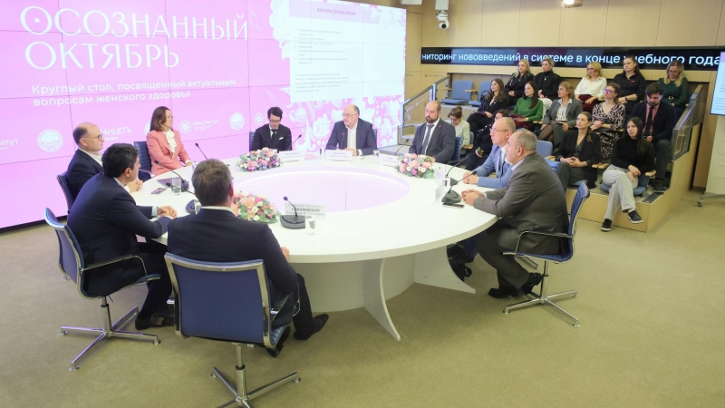Пятая часть онкологий в России приходится на рак молочной железы, пишут СМИ