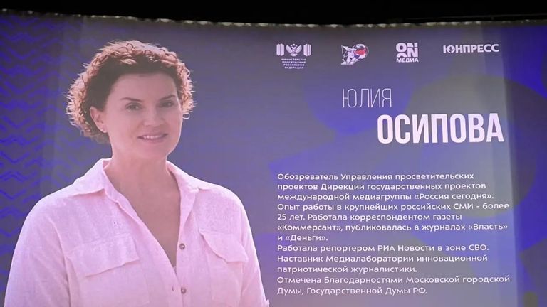 В "Орленке" открылся Всероссийский форум юных журналистов "Контент. Родина"