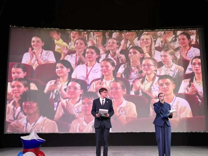 В "Орленке" открылся Всероссийский форум юных журналистов "Контент. Родина"
